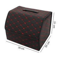 Car Trunk Organizer Box Storage Bag Auto Trash Tool Bag PU Leather Folding Cargo Storage Stowing Tidying Car Accessories