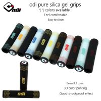 ODI Silicone Handlebar Grips Folding Balance Bike Riding Grips Shockproof Non-slip Mountain Road Bicycle Handlebar Accessories Handlebars