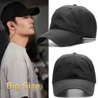 Big Head Man Large Size Baseball Hats Summer Outdoors Thin Dry Quick Small Brim Sun Hat Men Cotton Plus Size Sport Cap 60-65 cm s