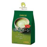 อาหารญี่ปุ่น Japan?( X 1) Nittoh Royal Milk Tea, Matcha Au Lait, Lemon Tea Nitto tea ชานมญี่ปุ่น ชาผลไม้ญี่ปุ่น อร่อย ชาดำ ชาผลไม้ ผสมวิตามินซีMatchaAuLait Exp0423