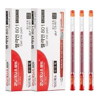 IGNEXO 6pcs 6ชิ้น/เซ็ต ออฟฟิศสำหรับทำงาน 0.38มม. เครื่องเขียนสเตชันเนอรี สำหรับนักเรียน หมึกความจุสูง ปากกาเซ็นชื่อ ปากกาเจล ปากกาปลายเพชร ปากกาสำหรับเขียน