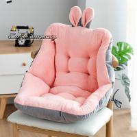 Cartoon Short Plush Seat Cushion for Office Chair Pillow  Sofa Super Soft Stuffed Sitting Mattress Computer Travel pillows