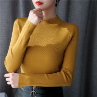 GIGOGOU Women Sweaters Elegant Slim Fit Long Sleeve Pullover Top Korean Fashion Soft Knitted Jumper Autumn Winter Haut Femme