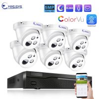 Eyes 8CH กล้องวงจรปิดวิดีโอ5MP 6ชิ้น4K POE NVR กล้องโดมในอาคารเครื่องบันทึกเสียงระบบรักษาความปลอดภัยกลางคืนมีสี