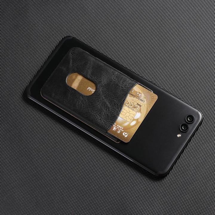 แฟชั่น-bmgs60สติกเกอร์ติดหนังกระเป๋ากระเป๋าอเนกประสงค์กระเป๋าเก็บบัตรกระเป๋าใส่โทรศัพท์มือถือ