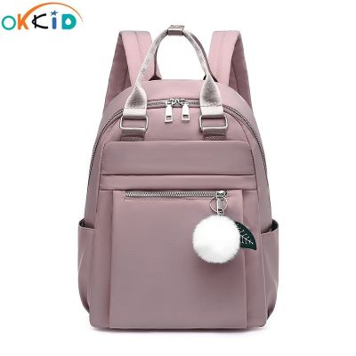 【CC】 OKKID fashion backpacks for women back bag female travel bagpack ladies pack waterproof nylon fabric backpack gift