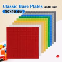 1PC คลาสสิกฐานแผ่น50X50จุดฐานแผ่นพลาสติกอิฐ Baseplates ขนาดเล็กบล็อกของเล่นสำหรับเด็กยี่ห้อ