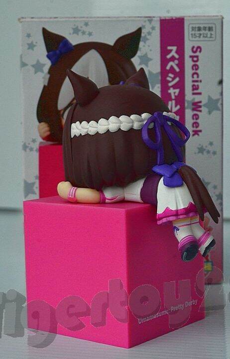 furyu-hikkake-figure-uma-musume-pretty-derby-hikkakespecial-week-figure-vol-1-แท้-jp