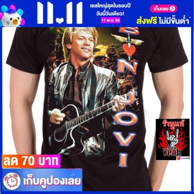 เสื้อวง BON JOVI เสื้อยืด วงดนตรี บอน โจวี ไซส์ยุโรป RCM1069