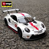 รถของเล่นรถโลหะผสมโมเดลรถยนต์รถของเล่นสำหรับเด็ก Urago Porsche 911 RSR LM 2020