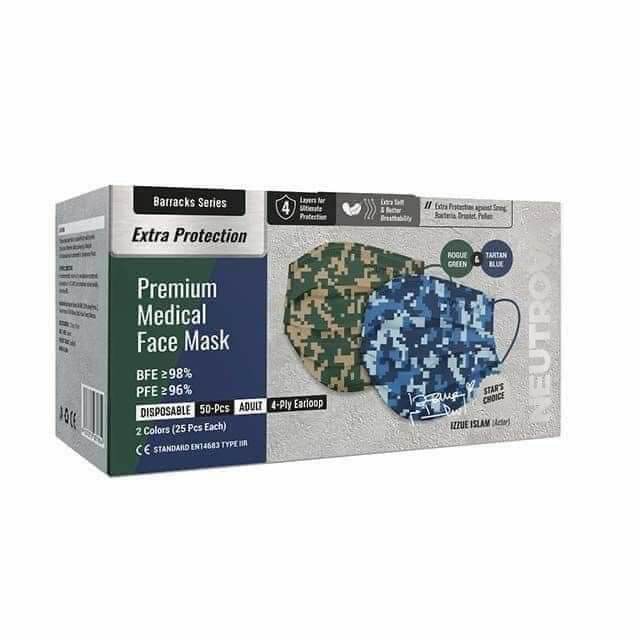 Neutrovis Barracks Series Premium Medical Grade Face Mask 4ply 军营迷彩系列