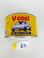 สีโป้วv-coat1กิโลกรัม