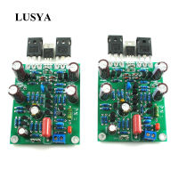 Lusya 2Pcs Class AB MOSFET L7เครื่องขยายเสียง Dual Channel เครื่องขยายเสียง350W * 2 Diy สำเร็จรูป