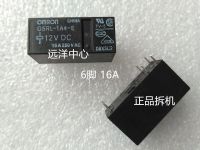 12vdc G5rl-1a4-e 12V