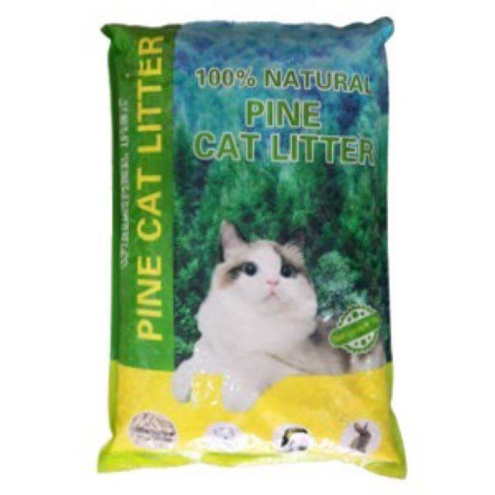 Whisperpet Pine Wood Cat Litter 10kg Lazada