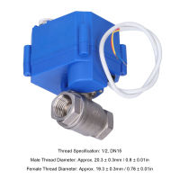 วาล์วไฟฟ้าวาล์วสแตนเลสบอลมีมอเตอร์ DC12V สายไฟ3เส้นสำหรับอุปกรณ์ความดันท่อ