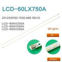 แถบไฟแบคไลท์ Led 2ชิ้น/เซ็ตสำหรับ60DS20A LCD-60DS50A คม60DS5 2012SSP60แถบทีวีจอ LCD แบ็คไลท์1A