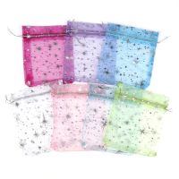 【LZ】✱❉  50 pc/lot 10x12cm estrela jóias embalagem exibir malotes organza sacos cordão ajustável saco para presentes de natal de casamento bolsa