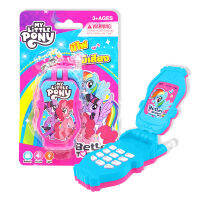 โทรศัพท์ฝาพับ Pony 2022 สีฟ้า No AL026033