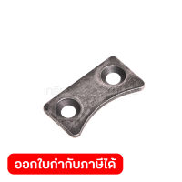 อะไหล่ JR3050T#36 GEAR PLATE