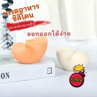 เทียนหอม Candlesdiy ทำด้วยมือที่มีแมลงโกรธเทียนหอมแม่พิมพ์ซิลิโคน, แท่งเทียนยิปซั่มดิน, เครื่องมือบดสบู่และตกแต่ง 3D DIY ซิลิโคนเทียนแม่พิมพ์