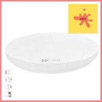 ไฟเพดาน LED HI-TEK HFIL0SS16D 16 วัตต์ DAYLIGHT 13 นิ้วLED CEILING FLUSH LIGHT HI-TEK HFIL0SS16D 16W DAYLIGHT WHITE 13" **จัดส่งด่วนทั่วประเทศ**