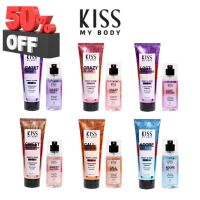 [เซ็ตสุดคุ้ม] Kiss My Body โลชั่นน้ำหอม บำรุงผิว 226 g. + น้ำหอม Body Mist 88 ml. (มีให้เลือก 6 กลิ่น) #น้ำหอมติดทน  #น้ำหอมผู้ชาย  #น้ำหอมผู้หญิง #น้ำหอม