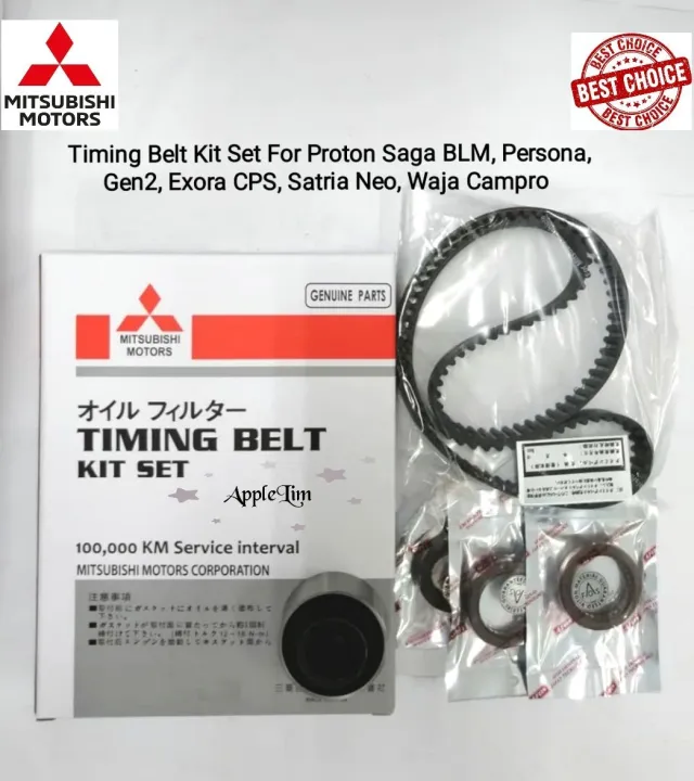 MITSUBISHI Timing Belt Kit Set for Proton Gen 2,Persona, BLM, Satria