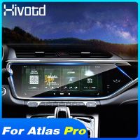 Car GPS Navigation Dashboard Screen Protector Film Sticker Interior Protective For Azkarra Geely Atlas Boyue Pro 2020-2023 Parts