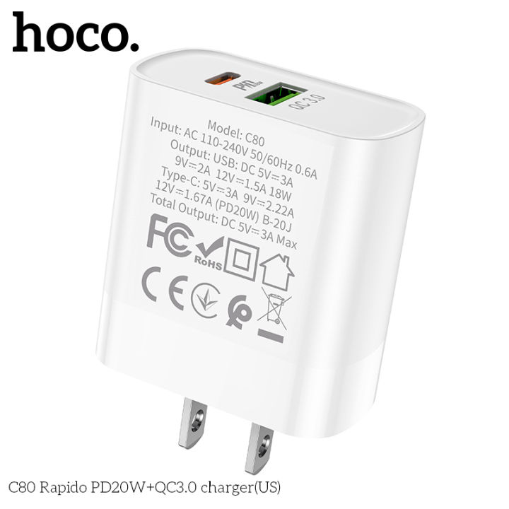 hoco-หัวชาร์จ-fast-charger-20w-ไอโฟนของแท้-pd-หัวชาร์จเร็ว-usb-t-ype-c-หัวชาร์จ-อแดปเตอร์ไอโฟน-สายชาร์จ-อแดปเตอร์ชาร์จ-for-iphone-12-samsung-huawei-oppo