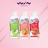 BeNice บีไนซ์ ครีมอาบน้ำ สูตร Smoothie Bath เพื่อผิวเรียบเนียน ขวดปั๊ม 450 มล. เพื่อผิวหอม เนียนนุ่ม ชุ่มชื้น