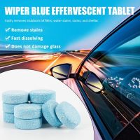 【Ready Stock】Car Windshield Cleaner Glass Cleaner Car Wiper Scraper Effervescent Cleaner Tablet Window Cleaning Car Accessories Axia Aruz Myvi Bezza Alza Kancil X50 X70 Wira Iswara