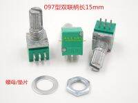 5 PCS six feet RK097G duplex potentiometer 10K audio power amplifier/seal potentiometer B10K handle 15MM long