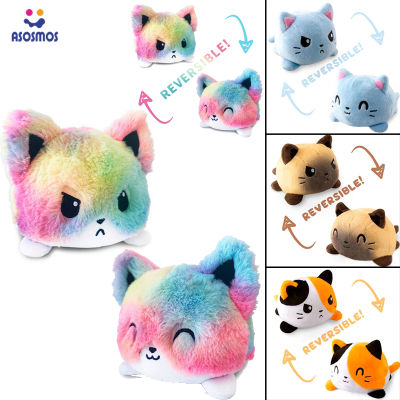 ASM Lovely Reversible Cat Plush Toys Super Soft Double-Sided Flip Animal Plush Doll Birthday Gifts for Children