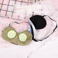 【CC】☼✷  Cover Sleeping Eyepatch Bandage Blindfold Cartoon Nap