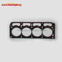 7K 7K-E For TOYOTA LITEACE TOWN ACE DELIBOY Cylinder Head Gasket Engine Parts Overhaul Package Engine Gasket 10138800 Mechanging