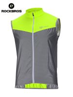 ROCKBROS Cycling Vests Reflective Safety Vest Bicycle Sportswear Outdoor Running Breathable Jersey For Men Women Bike Wind Coat