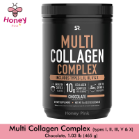 Sports Research, Multi Collagen Complex, Chocolate, 1.03 lb (465 g)