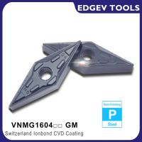 10PCS VNMG160404 VNMG160408 VNMG331 VNMG332 เครื่องตัดกลึงซีเอ็นซีทังสเตนคาร์ไบด์แทรกเครื่องมือกลึงภายนอกเครื่องจักรกลึงเหล็ก P