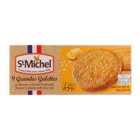 St.michel แซงค์มิเชล คุกกี้ เนยผสมคาราเมล 100g.