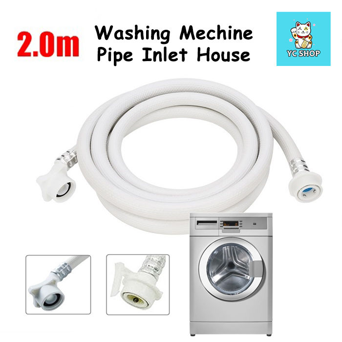 [YC] 2.0m Washing Machine Pipe Inlet Hose Washer Connector Water In ...