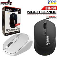 Signo BM-190 Bluetooth and Wireless Mouse