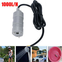 DC 12V 1000LH Submersible Water Pump High Flow Whale Pump Aquarium Fish Caravan Camping Garden Pump Water Pump