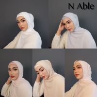 Embroidered hijab 01 ผ้าคลุมพรีเมี่ยมปักเลื่อมญี่ปุ่นเนื้อผ้านุ่มๆ เบาสบาย เพิ่มความพิเศษ ปักมุก และ ลูกปัดญี่ปุ่นคุณภาพดีที่สุด [N Able Style]