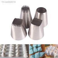 ❍ 4pcs/set Square Cake Design Cream Tips Pastry Nozzles Icing Piping Nozzles Fondant Cake Decorating Tools