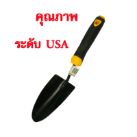 ?พลั่วขุดดิน พลั่วตักดิน ช้อนตักดิน "Worksite"  Mini Garden Shovel WT6403  ขนาด 13" เกรด USA