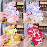 [COD] and winter hair clips for girls children cute broken little headdress side baby accessories