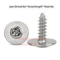 M2 x 4 5 6 7 8 10 12 head dia 5 6 8 steel screw self tapping large washer pan head electronic phone DIY Audio nickle plated Nails  Screws Fasteners