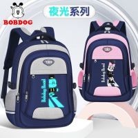 【Hot Sale】 Babudou schoolbag 1-3-4-6 grade male pupils childrens spine protection to reduce the burden on girls backpack 6-12 years old