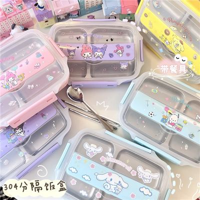 ▲❀⊙ Kawaii Kuromi My Melody Cinnamoroll 304 Stainless Steel Divider Lunch Box Child Anime Sanrioed Portable Lunch Box with Cutlery